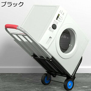 L[J[g  RpNg ƒpJ[g 2 y Â~j ܂肽ݑ  Œ胍[vt ƒp^J[g  ו^ z ނ AEghA ??\ 110kg