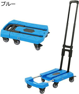 ܂肽ݎ nhgbNA y |[^u ω׏d 250KG ו^ ϖՐ 芴 u[L@\tzC[ _uxAO É ϖՐ i[x[Xv[g RpN