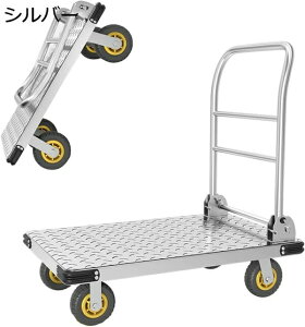 L[J[g  ב ω׏d 250kg ܏ É y Ɩp 75×48cm RpNg ϖՐ 芴 V Sԗ w|ǎ肷 ^ ו^уJ[g ƒp sp VbsOp