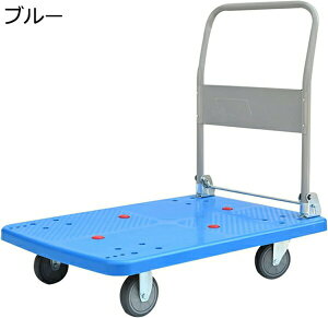  91×61cm L[J[g ܂肽 Ɩp L[J[g RpNg y ~ ω׏dLX^[ ω׏d 300kg RpNg ƒpƖp ^ AEghA ^ VbsO