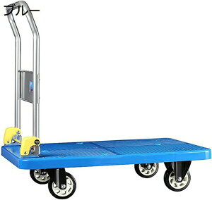 L[J[g RpNg  艟 60x90cm 65x105cm V ω׏d300KG ^ É  ܂肽 ^  ב Ɩp y LX^[t VbsOJ[g  
