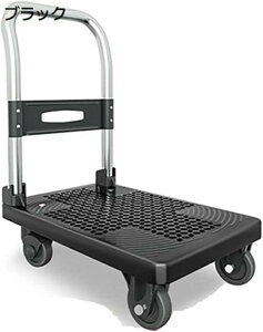 L[J[g ܂肽ݎ y nhL[  RpNg ϖՐ 芴 É 60*38cm ω׏d 100kg  AEghA ^ VbsOp ƒp sp