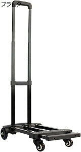  ܂肽 |[^uړI 31×13×45cm y LAJ[g L[ VbsOJ[g RpNgL[J[g O360x]  Œ胍[v ƒ ItBX sp