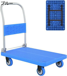  L[J[g ܂肽 ω׏d 350kg RpNg d X`[ É 艟 LX^[t Ɩp 90×60cm eʑ ƒp  OΉ _ ^ z 