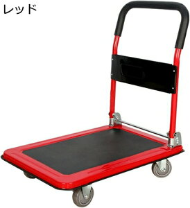 L[J[g y nhL[  400kg ܂肽 60×91×88cm É ^  Ɩp X`[ ^ ב ו Ɩp ƒp `ƃeV[vt