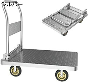  ܂肽 ω׏d 350kgRpNg d L[J[g É 艟 LX^[t Ɩp 73×48cm eʑ ƒp  OΉ _ ^ z  y 