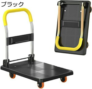 2 |[^uړI 72cm×43cm ȑ ω׏d 400kg  ܂肽 RpNg  z ϖՐ 芴 ו^ԃJ[g y É LX^[t ƒp Ɩp ^