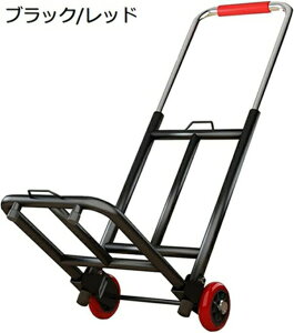 台車 荷物カート 運搬車 ショッピングカート 折畳み 静音 軽量 ミニ ウムドリーカート 荷物運び キャリーカート 固定ロープ付き ハンドトラック 家庭用 業務用台車 運搬用具 持ち運び便利