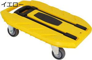 L[J[g y nhL[   ܂肽 50×35cm ו^тɕ֗ 3i ω׏d 400kg  ƒ Ɩp RpNg  z ו^ԃJ[g