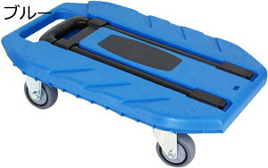 L[J[g y nhL[   ܂肽 50×35cm ו^тɕ֗ 3i ω׏d 400kg  ƒ Ɩp RpNg  z ו^ԃJ[g