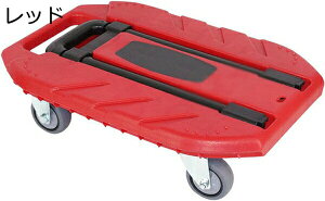 L[J[g y nhL[   ܂肽 50×35cm ו^тɕ֗ 3i ω׏d 400kg  ƒ Ɩp RpNg  z ו^ԃJ[g