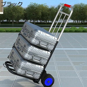  RpNg L[J[g 55×34cm y LAJ[g  Œ胍[vt  ƒp^J[g  ו^ z ނ AEghA É   xAO 110KG