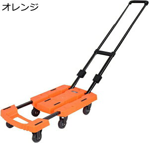 L[J[g ܂肽ݑ ω׏d200KG y É ^ RpNg nh3iK 艟 Lkב Œ胍[vt ^тɕ֗ (^) ^  z ƒ s L