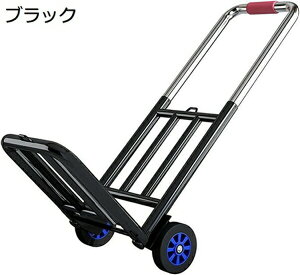  L[J[g ܂肽 y LAJ[g ω׏d200kg pCva 25mm/28mm  ϖՐ  וLAc[J[g VbsOJ[g ^ Ɩp ƒp 艟