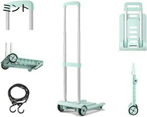  RpNg L[J[g l ܂肽 y nhL[ ϖՐ 芴 ω׏d50kg Lkב OiK Œ胍[vt ƒp^J[g  ו^ z ނ A