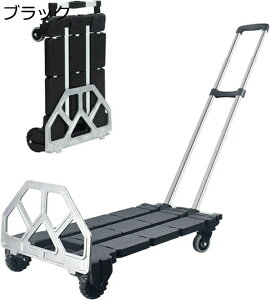 ܂肽ݑ ω׏d 100kg RpNg y LAJ[g ^тɕ֗ ΂߂Ɉ obtt ߉\ eV[v2{t O2{ 2{ ^  z 