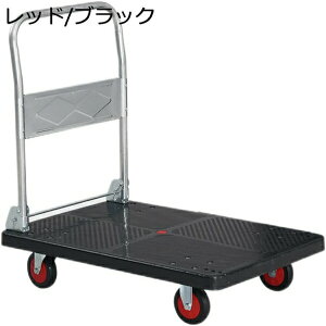 L[J[g y  nhL[ ܂肽ݎ nhgbNA 90×60cm  Ɩp  Â 炩 400KG̕ q X[p[ AEghA ^ VbsOp ו^