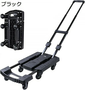 L[J[g  RpNg |[^uJ[g ܂肽 y ϖՐ 芴 Ɩp 6  pr ו  z  ނ ^ VbsOp s ω׏d200kg