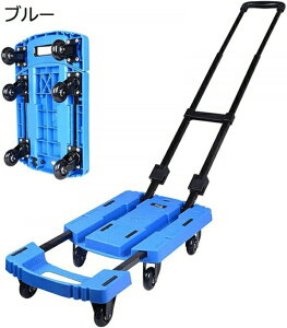 L[J[g  RpNg |[^uJ[g ܂肽 y ϖՐ 芴 Ɩp 6  pr ו  z  ނ ^ VbsOp s ω׏d200kg