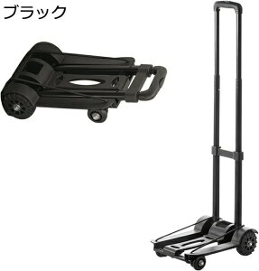 L[J[g ܂肽 25cm×34cm y LAJ[g RpNgL[J[g ~j  Œ胍[vt l ƒp^J[g  ו^ 舵GNXvX z 