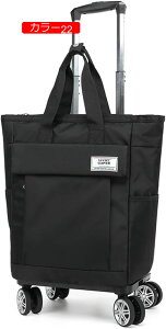 g[obO L[obN bN @ L[J[g ^ 2WAY 4 L[obO ܂肽 Y fB[X X[cP[X o bN VbsOL[ \t