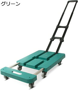 L[J[g ܂肽ݑ 36×53cm y  nhL[ ϖՐ 芴 RpNg ω׏d200KG 6  Œ胍[vt z ނ AEghA
