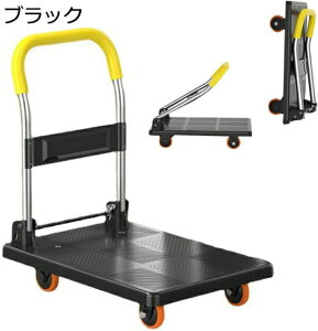  L[J[g nhL[ 400kg ܂肽 y É RtH[gA[Xg ^  Ɩp ^ ב ו 72cm×43cm d hK ϖ ސFh~