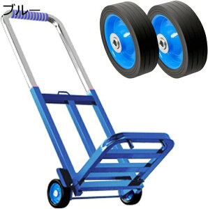 L[J[g RpNgL[J[g y É ו^ nhL[ ω׏d100kg 2 Œ胍[v ߉\ n K[W q X ItBX AEghA ^ Vbs