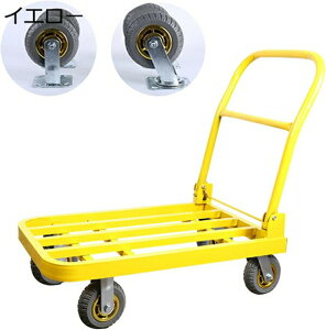 d L[J[g ܂肽 ^ ω׏d 300kg ÉV 75×50cm Ɩp L[J[g RpNg ~ 傫ȃ^C ̈ Ɠd̎舵 H q