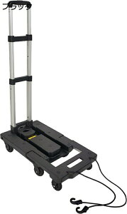 L[J[g y ܂肽ݎ  S^C  ω׏d150kg ϖՐ 芴 É RpNg L[S 艟 ~ߕt ώ AEghA ^ VbsOp
