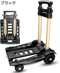 L[J[g nhL[ ܂肽  y RpNg ϖՐ 芴 hЗp ω׏d60kg 3iK ^ AEghA ނ  É^C z hЗpi ƒp