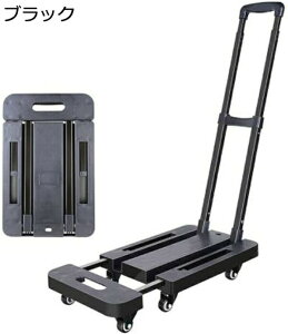  ܂肽 2 |[^uړI 30×9.2×47cm ~j y É ϖՐ 芴 ω׏d200KG Lkב  RpNg L[J[g 6LX^[ 3i  ƒ Ɩ