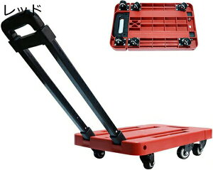  ܂肽 2 |[^uړI 30×9.2×47cm ~j y É ϖՐ 芴 ω׏d200KG Lkב  RpNg L[J[g 6LX^[ 3i  ƒ Ɩ