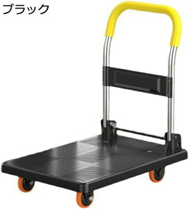   ܂肽 |[^uړI Ɩp L[J[g RpNg ω׏d400kg É l V Xy[XȂ 72×43cm ׈ pi qɏWv Ɠd戵 H