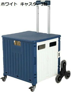 L[J[g  AEghA ܂ݎ J[g ReiL[ VbsOJ[g Xgbp[ ^ VbsOp 360°] ނ RpNg Lvp ȒPg 