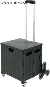 L[J[g  AEghA ܂ݎ J[g ReiL[ VbsOJ[g Xgbp[ ^ VbsOp 360°] ނ RpNg Lvp ȒPg 