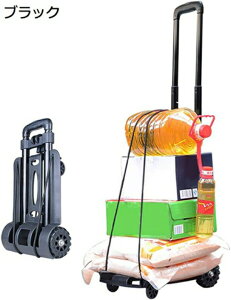 L[J[g 5bŎ[ d1.9KG L[S AEghAp ܂肽 ϖՐ 芴 ω׏d40kg y RpNg É ו^ԃJ[g  B ItBX s