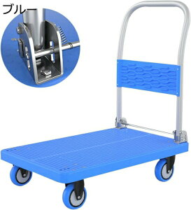  L[J[g ω׏d 350kg L[J[g܂肽 É 艟 d Ɩp 90×60cm eʑ ƒp  O Ή _ ^ z  AEghA ^ Vb