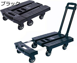 Ԑ܂肽 ω׏d150KG y É 48×35cm Lkב ܂ RpNg ^  LX^[t ו^ L[J[g 6 ~j  ƒ Ɩp eVR[h