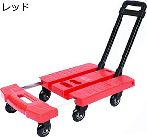 Ԑ܂肽 ω׏d150KG y É 48×35cm Lkב ܂ RpNg ^  LX^[t ו^ L[J[g 6 ~j  ƒ Ɩp eVR[h