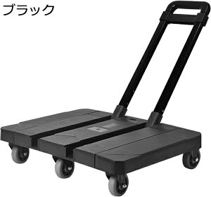 L[J[g ΒnhL[  ܂肽ݎ nhgbNA nh3iK 6̃jo[TzC[ 芴 Â ϖՐ 360x ]ł ω׏d 200kg  hЗpi 