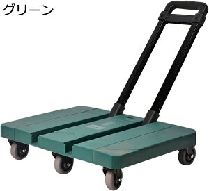 L[J[g ΒnhL[  ܂肽ݎ nhgbNA nh3iK 6̃jo[TzC[ 芴 Â ϖՐ 360x ]ł ω׏d 200kg  hЗpi 