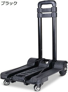 ܂肽ݎ L[J[g 30×11×54cm  y LAJ[g ω׏d80KG y É RpNg nh3i ɓK ^  z ƒ s Lvp