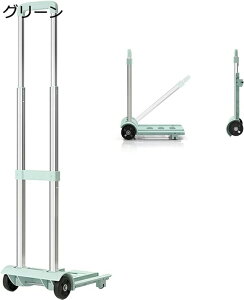 L[J[g ܂肽 31×23cm y LAJ[g ~j ω׏d30KG ^ y ͂ȑω׏d |[^uXg[W z[VbsO ï B̎󂯎 