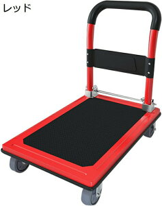  ܂肽ݎ nhgbNA ω׏d 250kg RpNg ϖՐ 芴 y ^  Ɩp X`[ ^ ב ו ƒp Ɩp ^ hЗpi z 