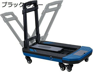 L[J[g ܂肽ݎ ω׏d150kg RpNg ϖՐ 芴 ו^ 6  É @\ ^ѕ֗ AEghA ^ VbsOp z  hЗpi