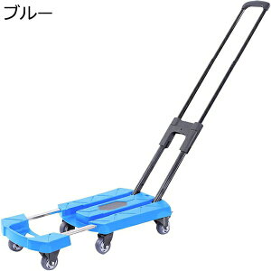 nhL[  ܂肽 g[וJ[g  44.5×31×12cm ϖՐ 芴 É RpNgL[J[g  Œ胍[vt XyA^C Z ^ ƒp Ɩp ^