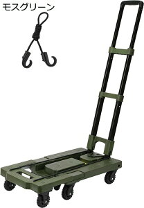 L[J[g ܂肽ݎ y nhL[ RpNg É  ϖՐ 芴 ω׏d150kg oW[R[ht  LX^[ [v Ɩp hЗpi ƒp sp