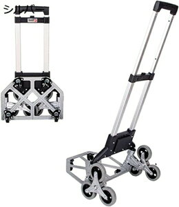   Ki ܂肽 VbsOJ[g ω׏d150kg _ȃnhgbN [{bNXt A~jE וLAc[J[g Kio_ 艟 ړp