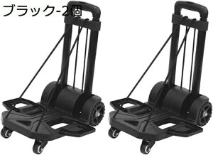 L[J[g ܂肽 y ω׏d55kg 4 360° St nhL[  Lk ϖՐ 芴 ו ^ AEghA Lv ^ L[S RR ЊQ